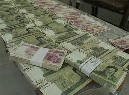 اسکناس -خزانه