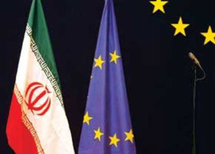 پرچم ایران -اروپا