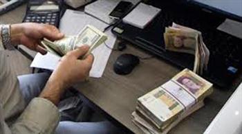 بانک- اعتبارات