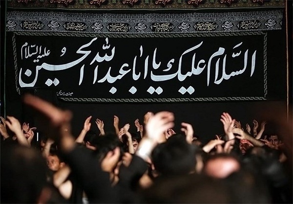 مداحی- عاشورا