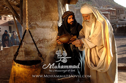 فیلم محمد رسول الله- مجیدی
