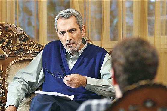 سریال یادآوری
