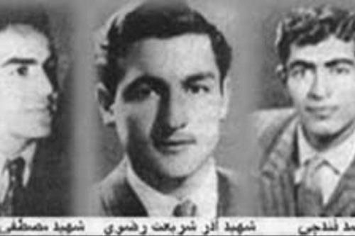 سه شهید روز دانشجو