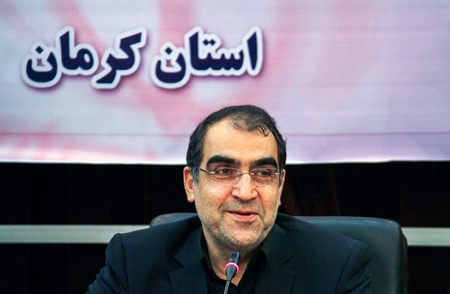 قاضی زاده هاشمی-وزیر بهداشت
