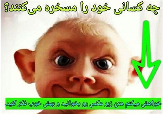  کمپین اینترنتی «خدا می‌بیند»
