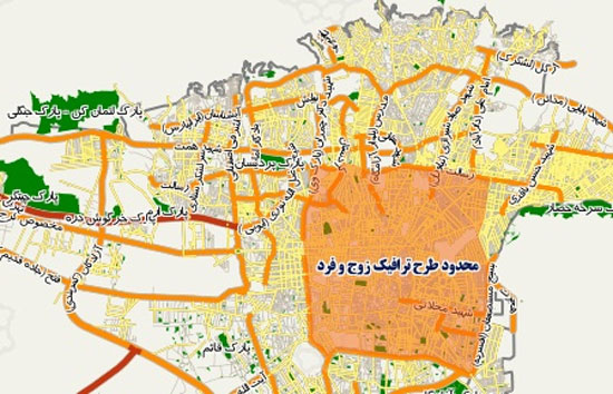 محدوده طرح زوج و فرد