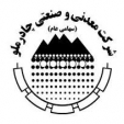 تقسیم 350 ریال سود سهام در مجمع عمومی چادرملو