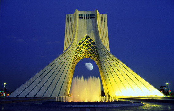 برج آزادی تهران