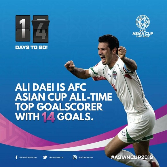 ۱۴ روز تا جام ملت&zwnj;ها/ ۱۴ گل علی دایی در جام ملت&zwnj;ها + عکس