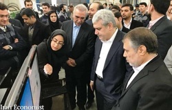معاون رئیس جمهوری به مشهد سفر کرد