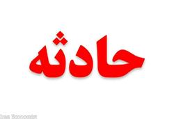 یک زن فرزند خود را با ماهیتابه کشت