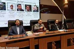 معاون بهزیستی: برخی خیریه ها موسسه پولشویی شده اند