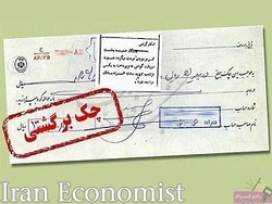 رفع سوء اثر چک از مجراهای غیرقانونی کذب است