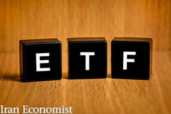 ۱۱۲ هزار میلیارد ریال ارزش صندوق‌های ETF