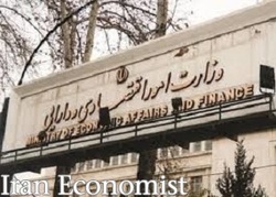 سه پروژه وزارت اقتصاد نامزد طرح برتر اجلاس جامعه اطلاعاتی جهانی