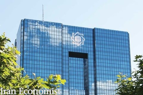 تعیین ﺳﻘﻒ ﺗﺴﻮﯾﻪ ﺑﺪﻫﯽ&zwnj;های سیستم بانکی به بانک&zwnj; مرکزی تا خرداد