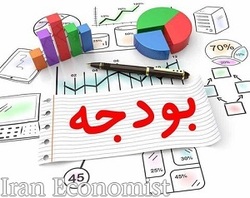 تجهیز منابع عمومی غیرنفتی مهم‌ترین جهت‌گیری بودجه ۹۸