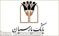 لزوم ایجاد وحدت و همراهی منسجم در شبکه بانکی