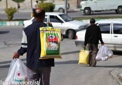 قابل توجه کارگرانی که سبد کالا نگرفتند