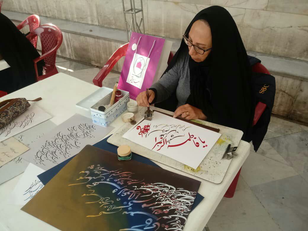 برگزاری کارگاه فرهنگی چله نگاران آفتاب