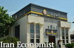 قرعه کشی مسابقه اینستاگرامی «ملی شو» فردا برگزار می شود