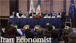 برگزاری مجمع عمومی عادی سالانه شرکت پرداخت الکترونیک سامان کیش