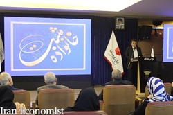 حمایت بیمه  ما  از همایش پرستوهای مهاجر