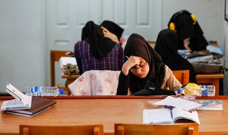 کنکور ۹۸| زمان باقی مانده تا کنکور چگونه از صفر شروع کنیم؟ کنکور ۹۸| زمان باقی مانده تا کنکور چگونه از صفر شروع کنیم؟