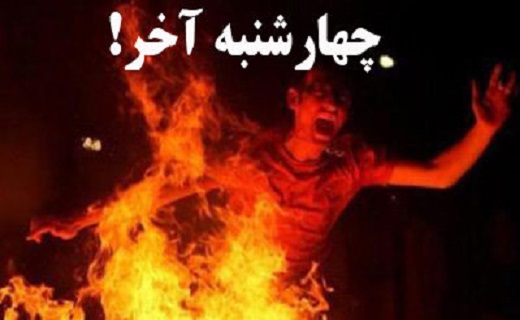 اقدامات اورژانسی در مواجهه با سوختگی مواد محترقه/ آیا پوست سوخته ترمیم می&zwnj;شود؟