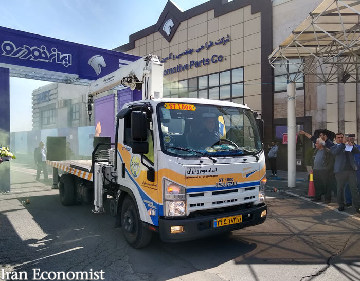 جشنواره خدمات نوروزي ایران&zwnj;خودرو از فردا 26 اسفندماه آغاز مي شود