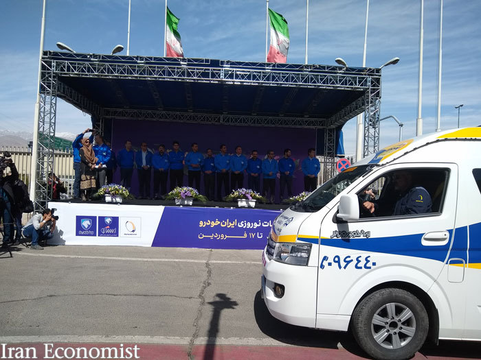 جشنواره خدمات نوروزي ایران&zwnj;خودرو از فردا 26 اسفندماه آغاز مي شود