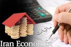 فرهنگ سازی راهبرد نظام مالیاتی