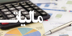 مالیات کارکنان بخش خصوصی 10 درصد افزایش یافت؛ بخش عمومی 1.7 افت کرد