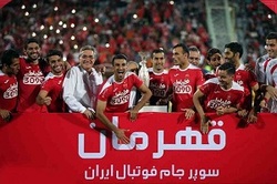 باشگاه پرسپولیس جشن قهرمانی سوپر جام را برگزار می کند