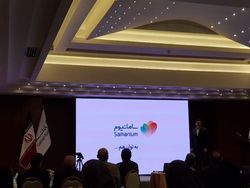 نسل جدید کسب‌وکار باشگاه مشتریان توسط بانک سامان رونمایی شد