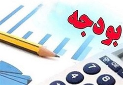 پیش‌بینی قیمت ۵۷۰۰ تومانی دلار در بودجه سال آینده