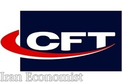 اصلاح بند اول لایحه CFT در مجلس  بند دوم به مجمع رفت