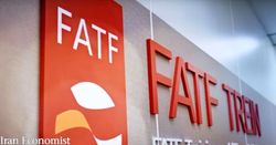 گشایش تعاملات بانکی بین الملل با الحاق به ' FATF'