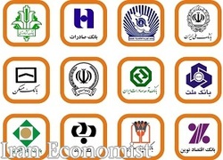 درک درستی از کارکرد بانک ها در کشور وجود ندارد