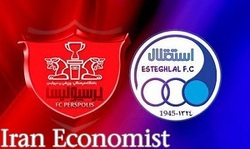 آمادگی بخش خصوصی برای خرید پرسپولیس و استقلال