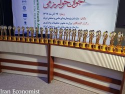 تقدیر از ۴۳ طرح برتر جشنواره جوان خوارزمی