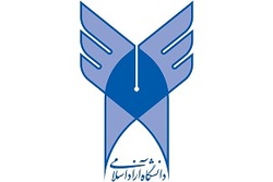 تصویب طرح جامع واحدهای دانشگاهی حامی مادران در دانشگاه آزاد