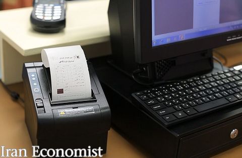 نمایندگی‌های بیمه مکلف به نصب سامانه صندوق فروش شدند