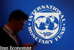 IMF وارد بازی سیاسی ونزوئلا شد