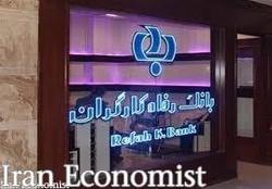 امهال تسهیلات بانک رفاه برای کشاورزان آسیب دیده از سیل