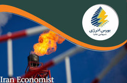 بورس میزبان انرژی انواع فرآورده نفتی، پالایشی و پتروشیمی