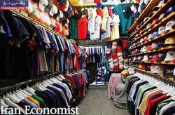 پوشاک, مقام نخست قاچاق ورودی به کشور را دارد