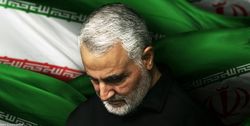 پخش زنده مراسم تشییع پیکر شهید حاج قاسم سلیمانی از شبکه یک