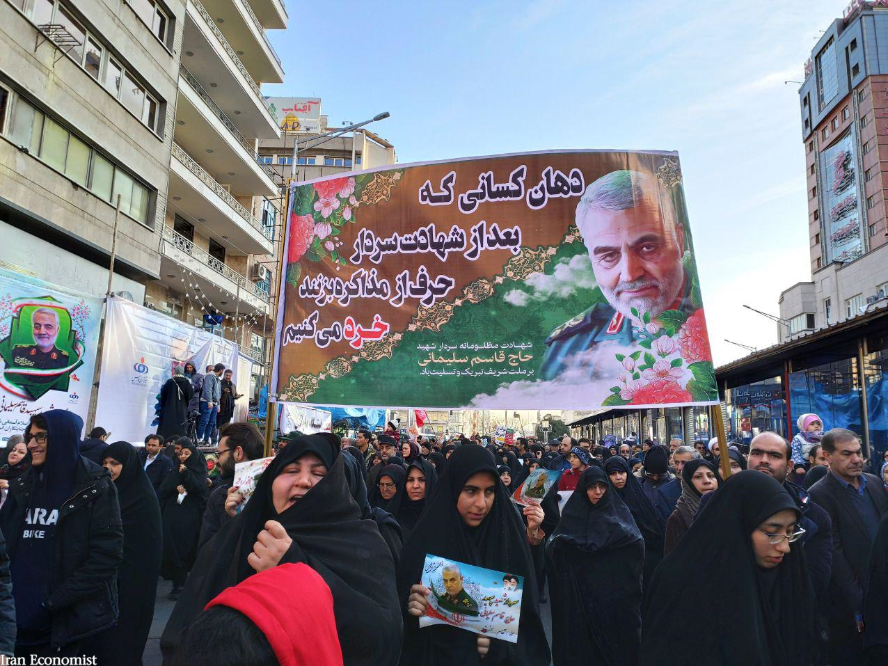 پیام لشکر میلیونی منتقمان از قلب ایران به کاخ سفید: انتقام سخت در راه است