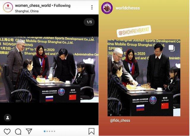 داوری یک زن ایرانی در مسابقات جهانی شطرنج برای نخستین بار